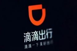1分钟教程!九江公司咨询电话号码_哔哩哔哩-2